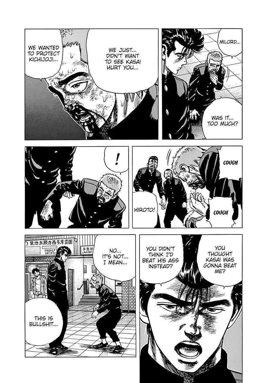 Rokudenashi Blues Chapter 259 - Page 8 in English