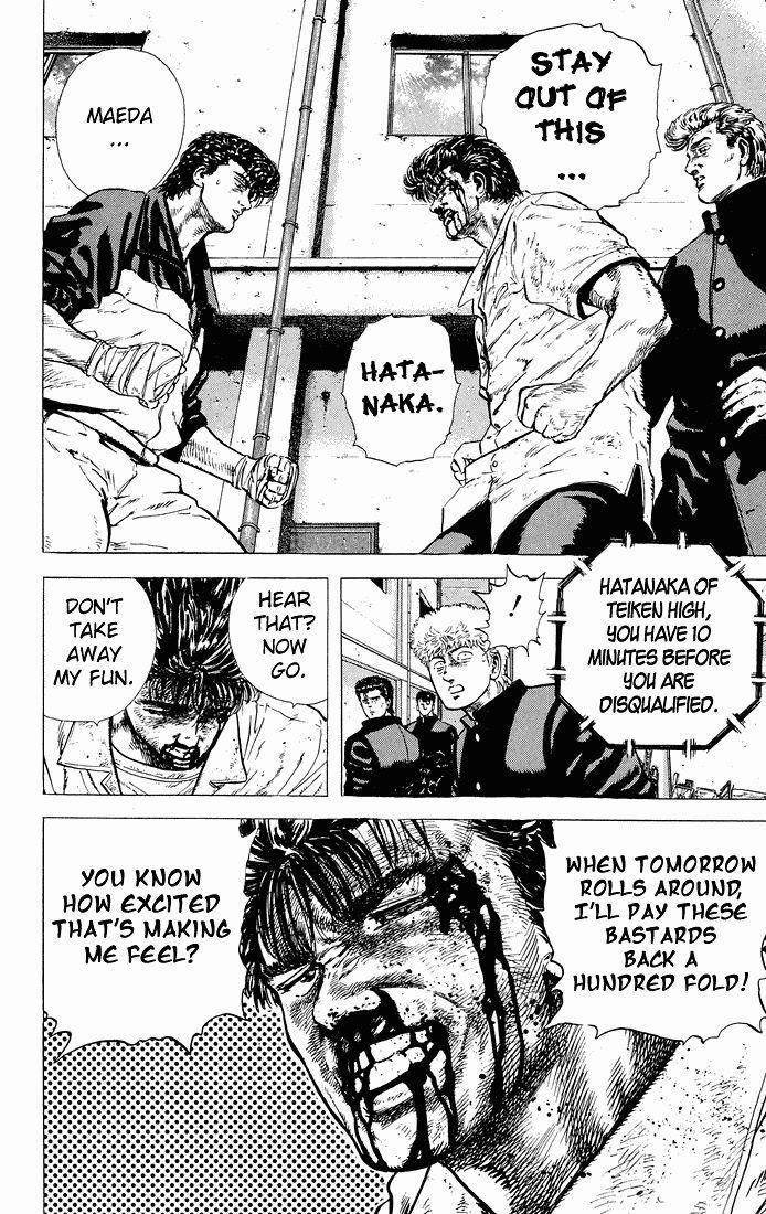 Rokudenashi Blues Chapter 26 - Page 12 in English