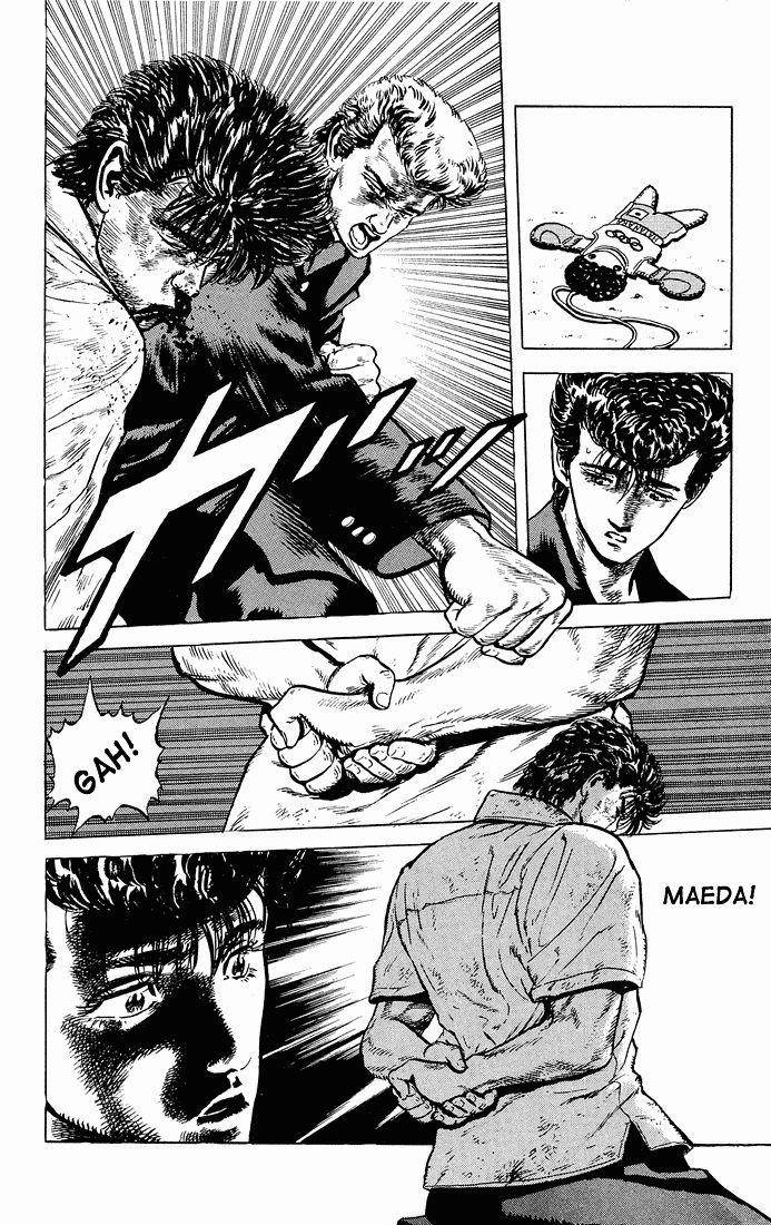 Rokudenashi Blues Chapter 26 - Page 16 in English
