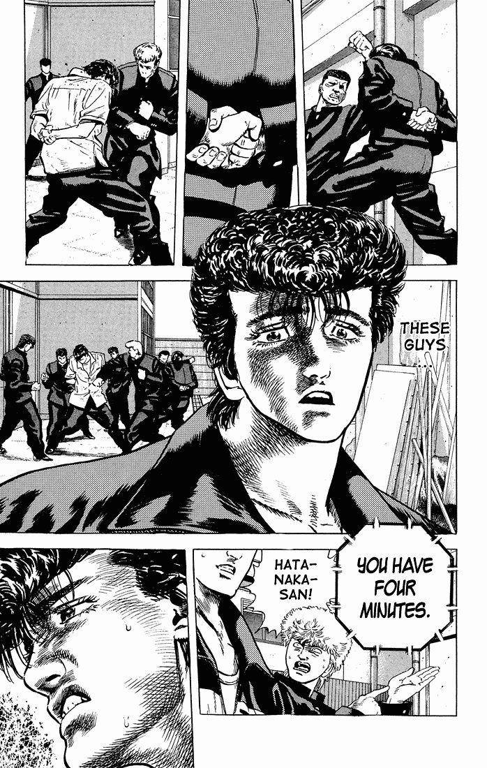 Rokudenashi Blues Chapter 26 - Page 17 in English