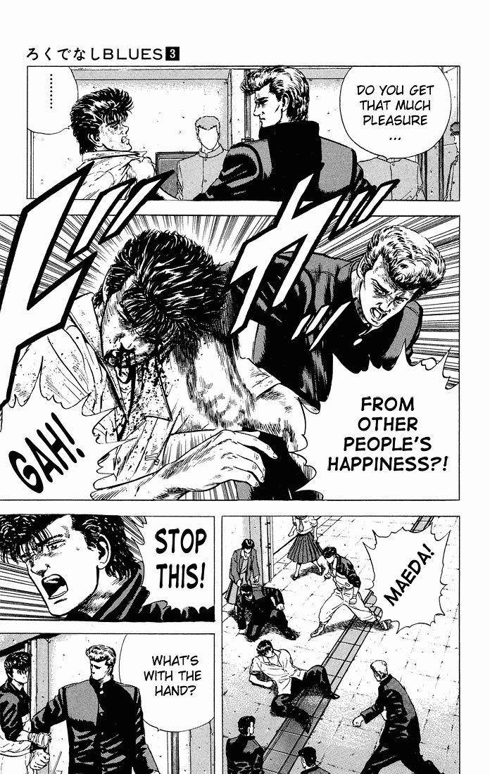 Rokudenashi Blues Chapter 26 - Page 9 in English