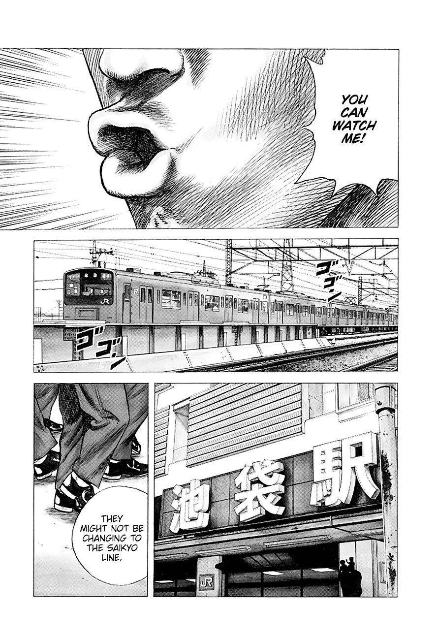 Rokudenashi Blues Chapter 260 - Page 15 in English