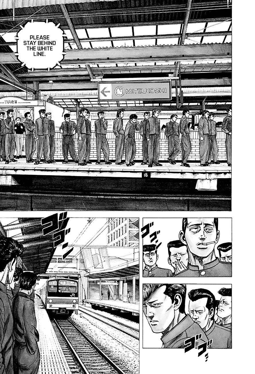 Rokudenashi Blues Chapter 260 - Page 17 in English
