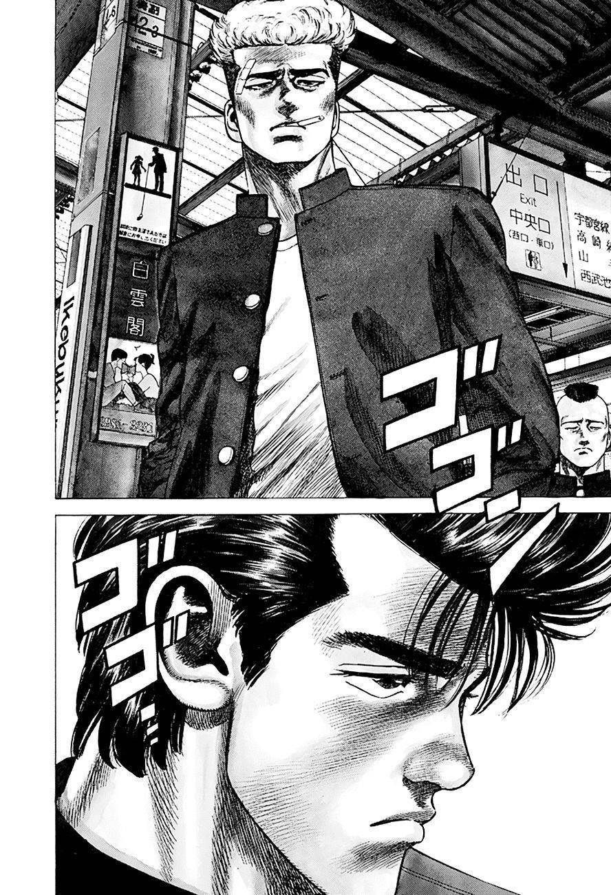 Rokudenashi Blues Chapter 260 - Page 18 in English