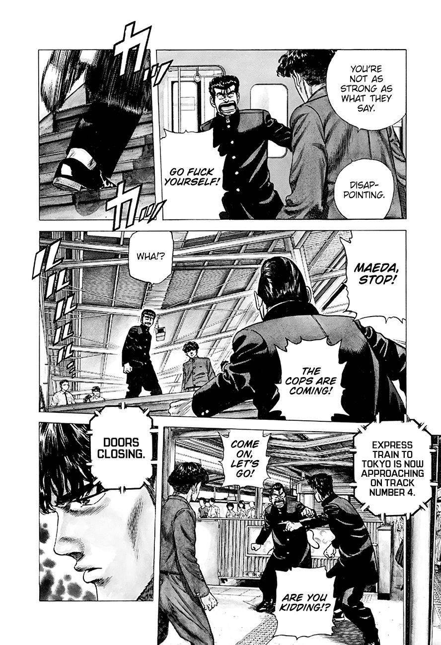 Rokudenashi Blues Chapter 260 - Page 4 in English