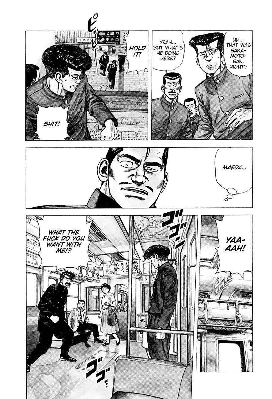 Rokudenashi Blues Chapter 260 - Page 6 in English