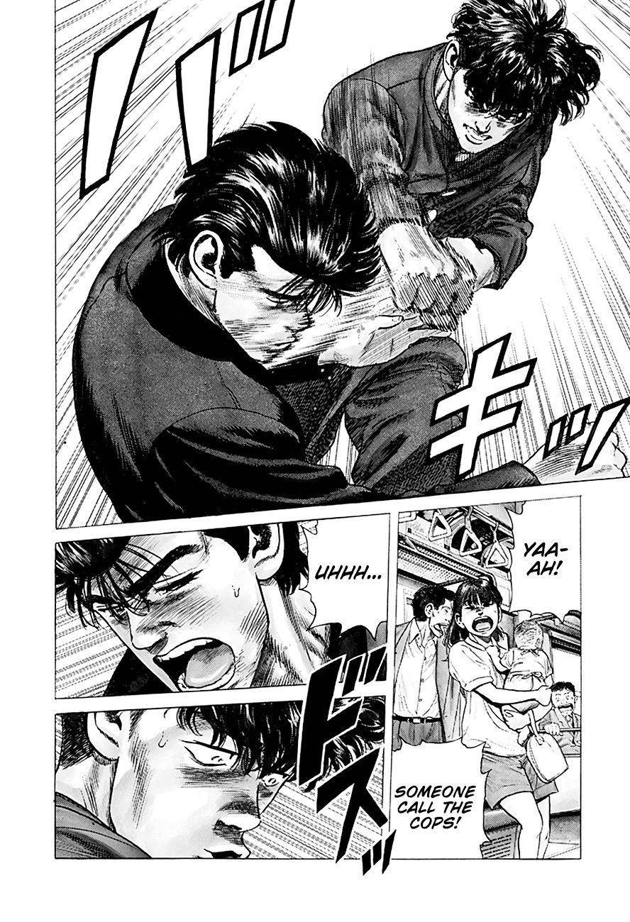 Rokudenashi Blues Chapter 260 - Page 8 in English
