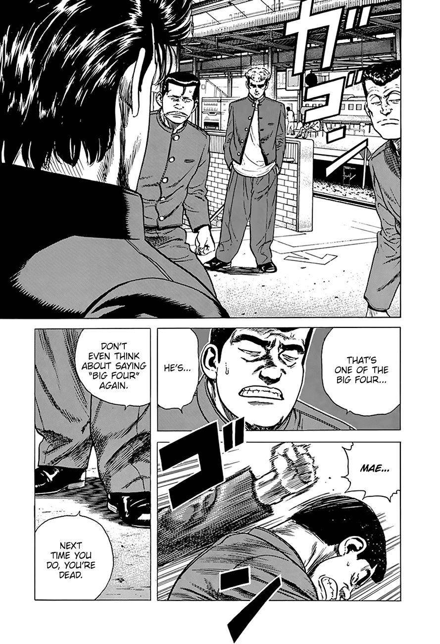 Rokudenashi Blues Chapter 261 - Page 10 in English