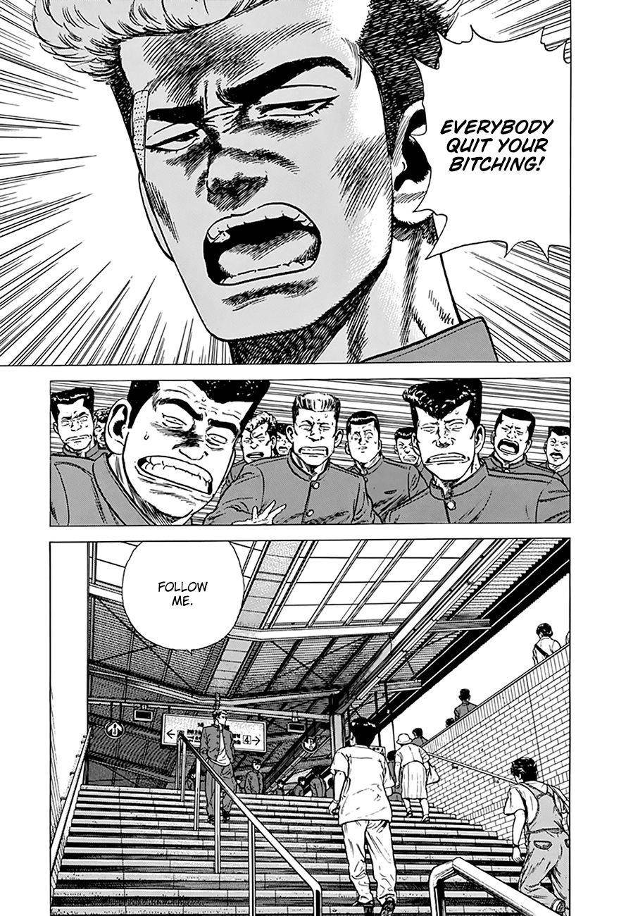 Rokudenashi Blues Chapter 261 - Page 14 in English