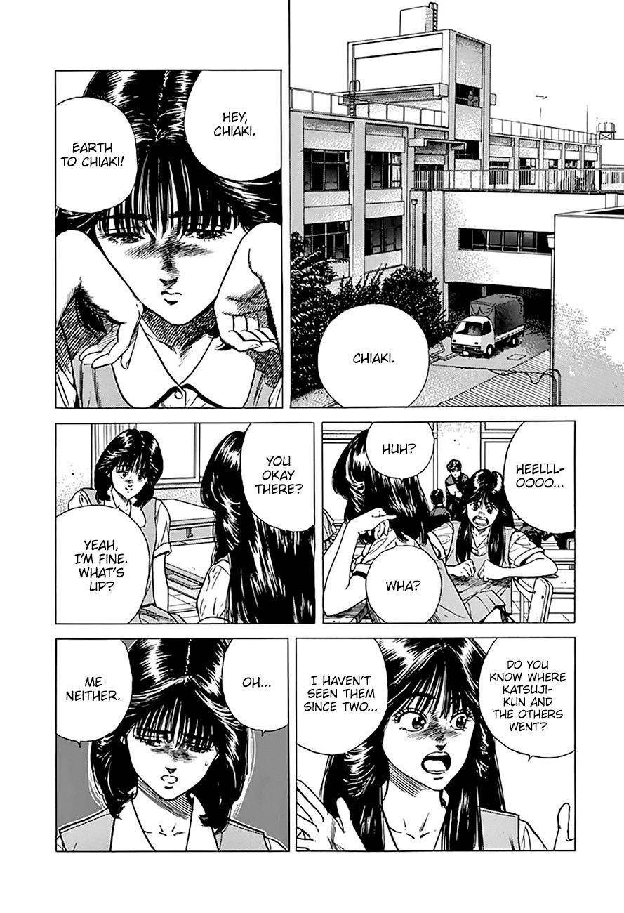 Rokudenashi Blues Chapter 261 - Page 15 in English