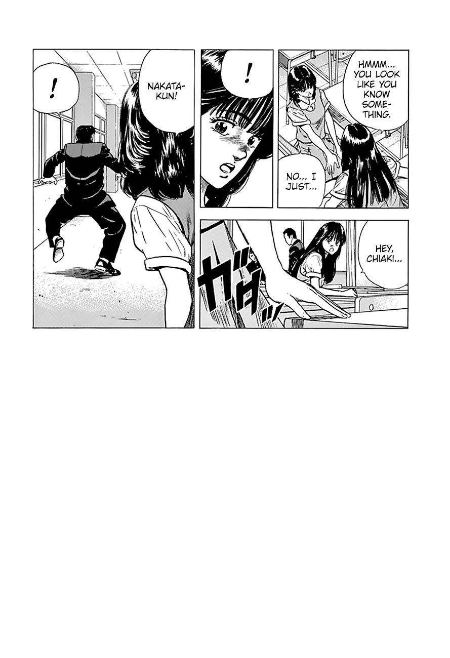 Rokudenashi Blues Chapter 261 - Page 16 in English