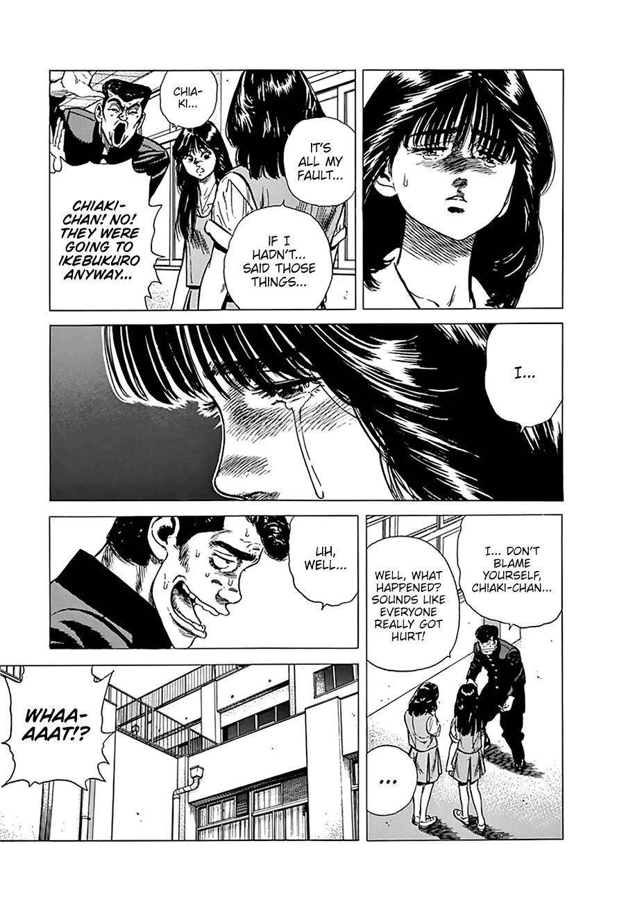 Rokudenashi Blues Chapter 261 - Page 18 in English