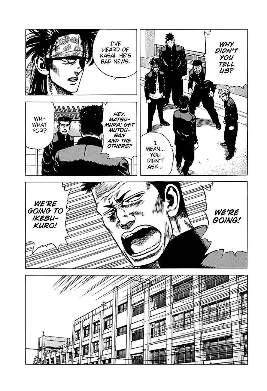 Rokudenashi Blues Chapter 261 - Page 19 in English