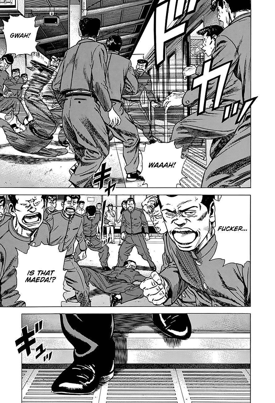 Rokudenashi Blues Chapter 261 - Page 6 in English