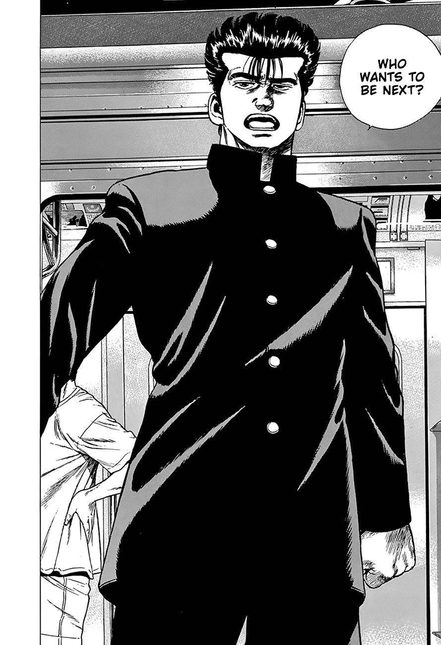 Rokudenashi Blues Chapter 261 - Page 7 in English