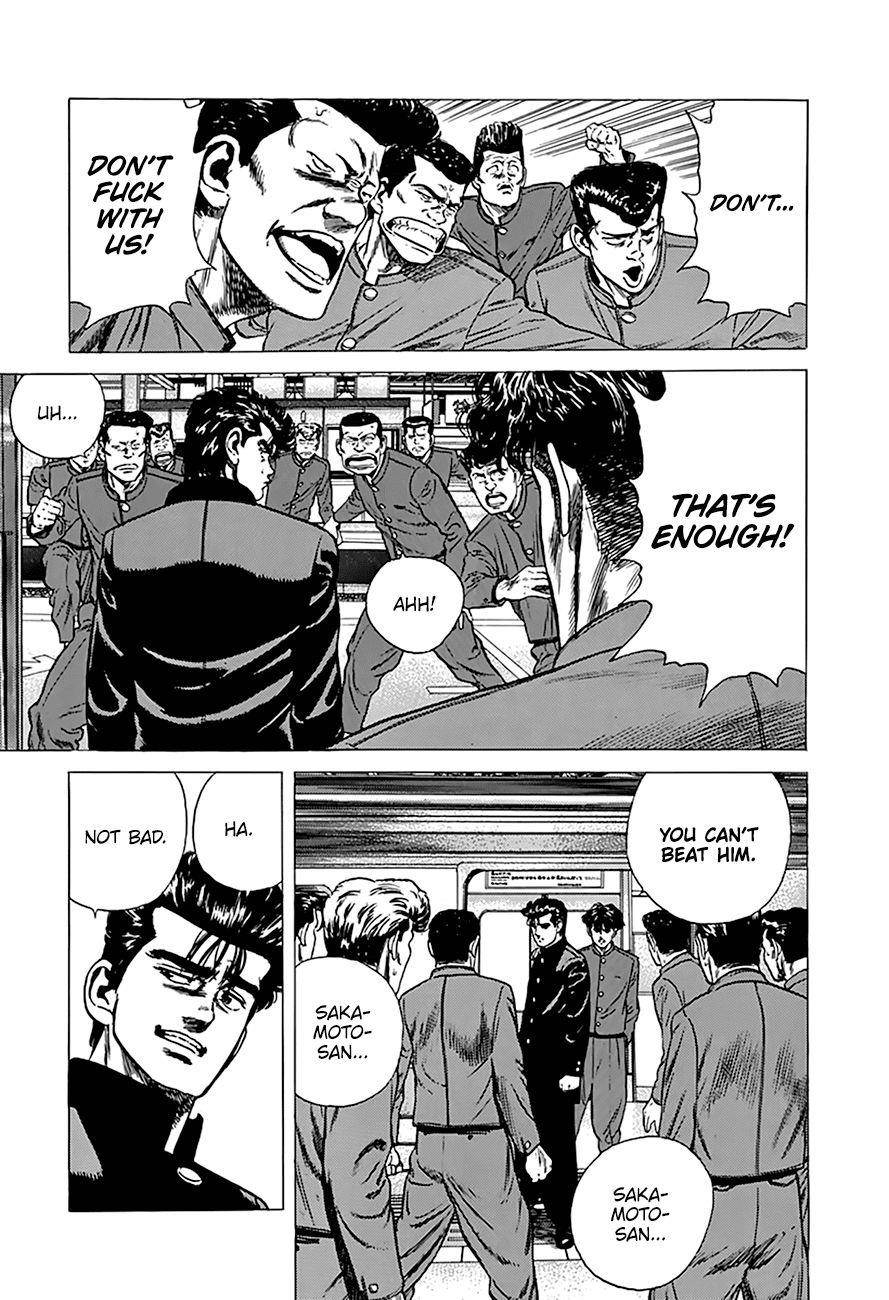 Rokudenashi Blues Chapter 261 - Page 8 in English