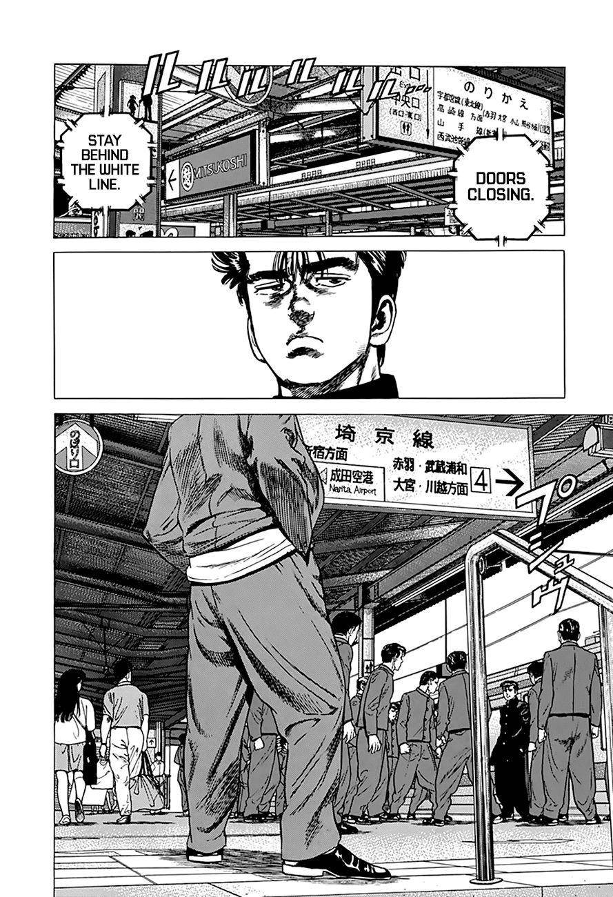 Rokudenashi Blues Chapter 261 - Page 9 in English