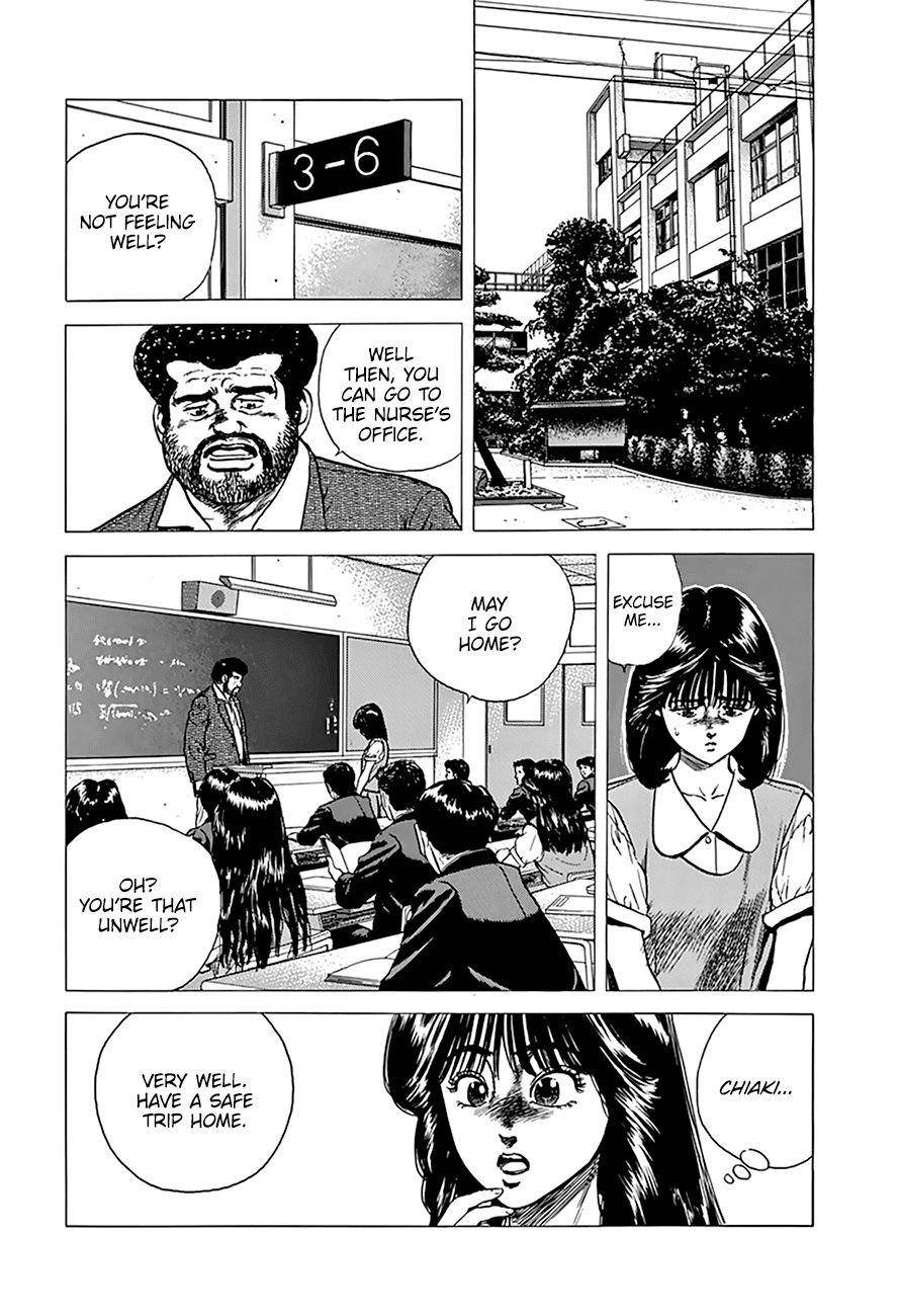 Rokudenashi Blues Chapter 262 - Page 11 in English