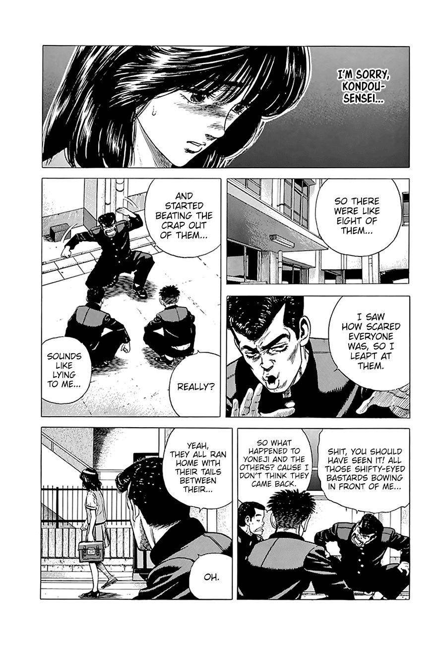 Rokudenashi Blues Chapter 262 - Page 12 in English