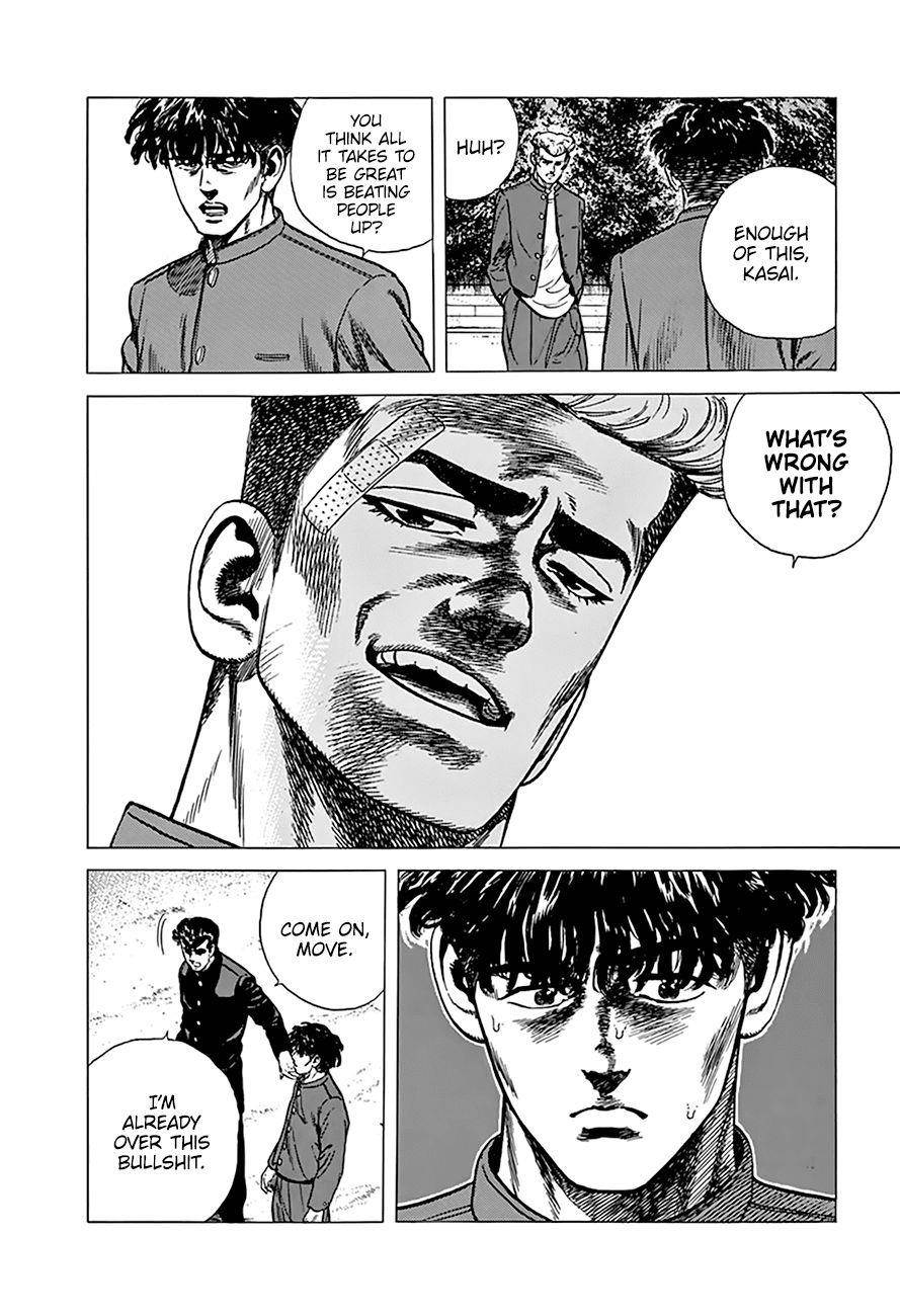 Rokudenashi Blues Chapter 262 - Page 16 in English