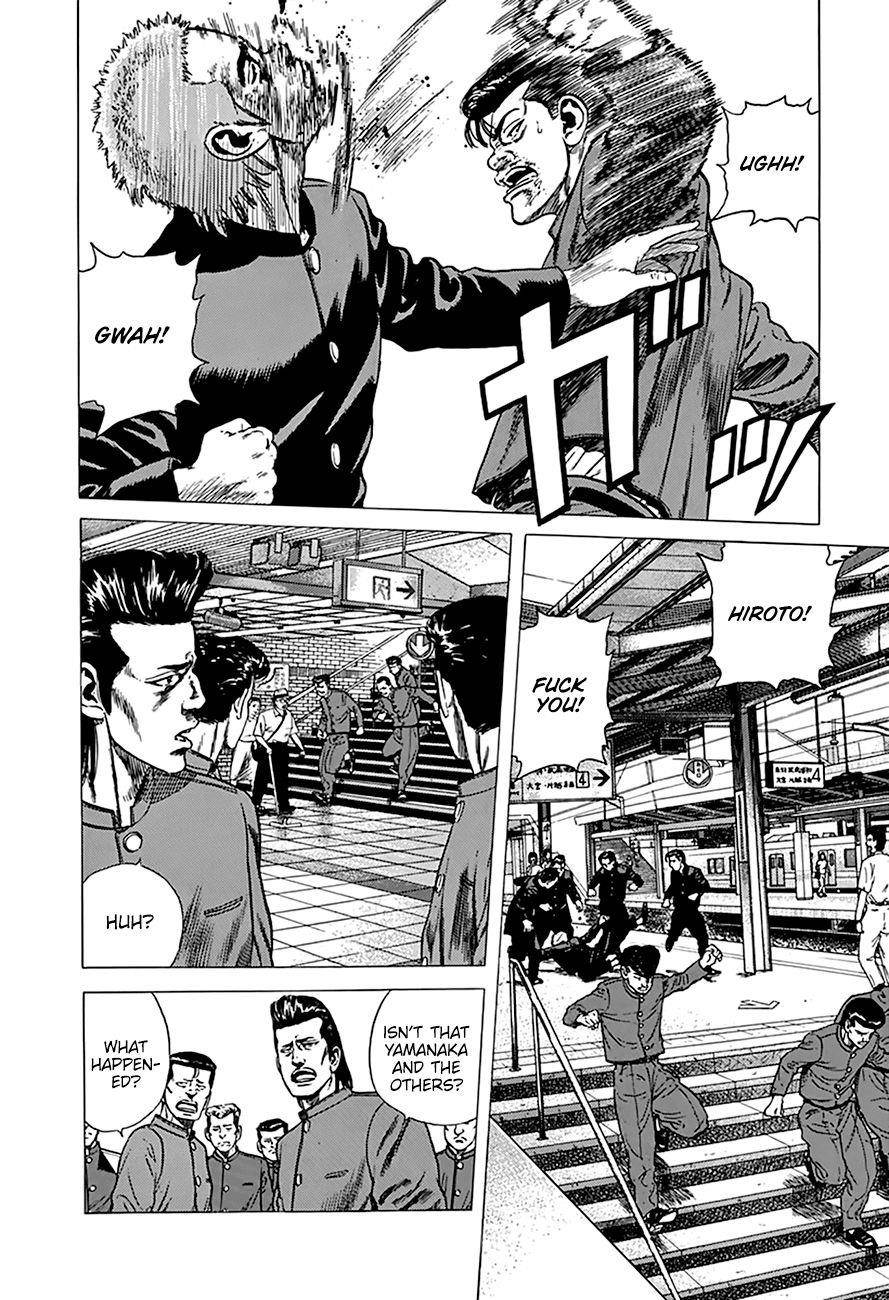 Rokudenashi Blues Chapter 262 - Page 4 in English