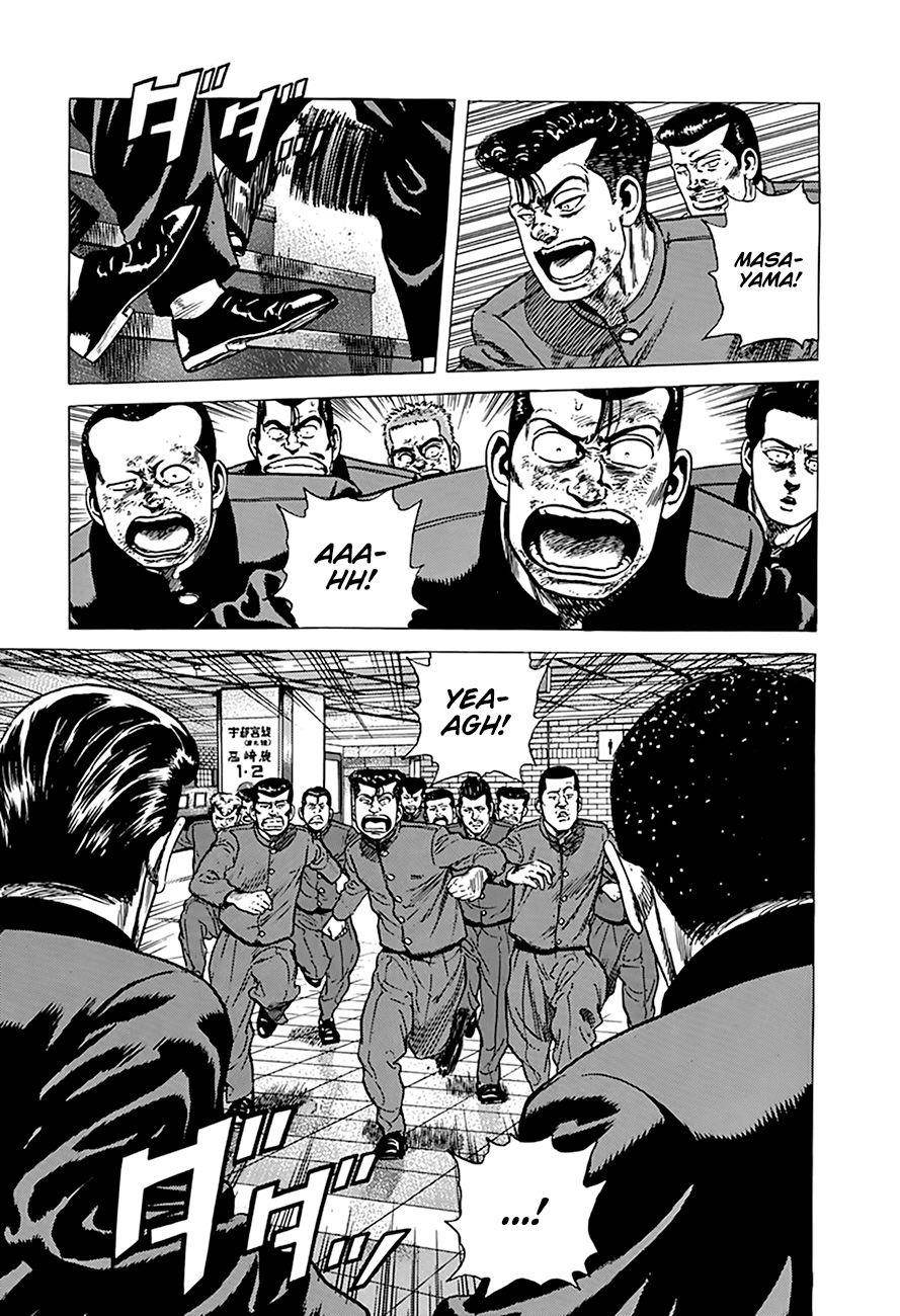 Rokudenashi Blues Chapter 262 - Page 5 in English