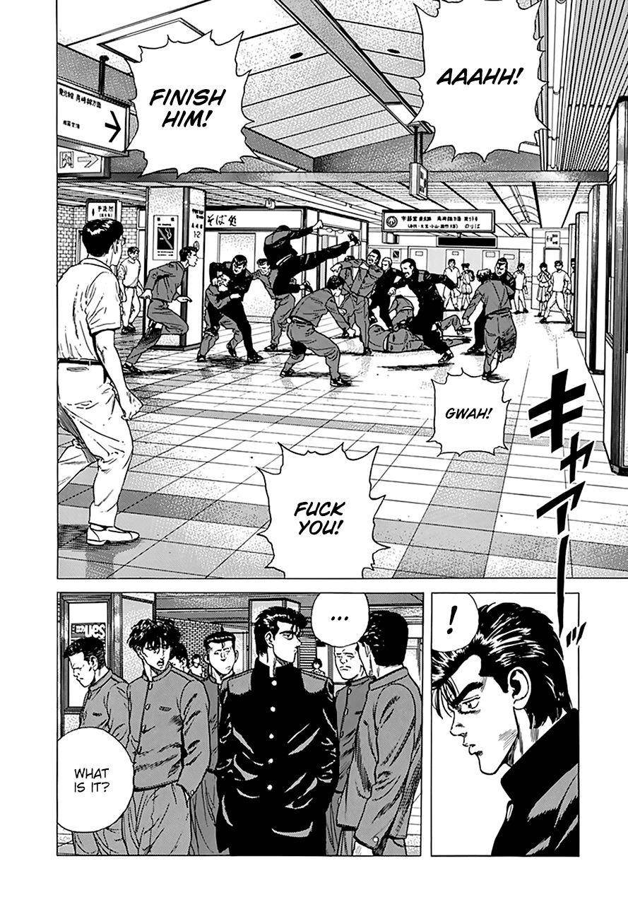 Rokudenashi Blues Chapter 262 - Page 8 in English