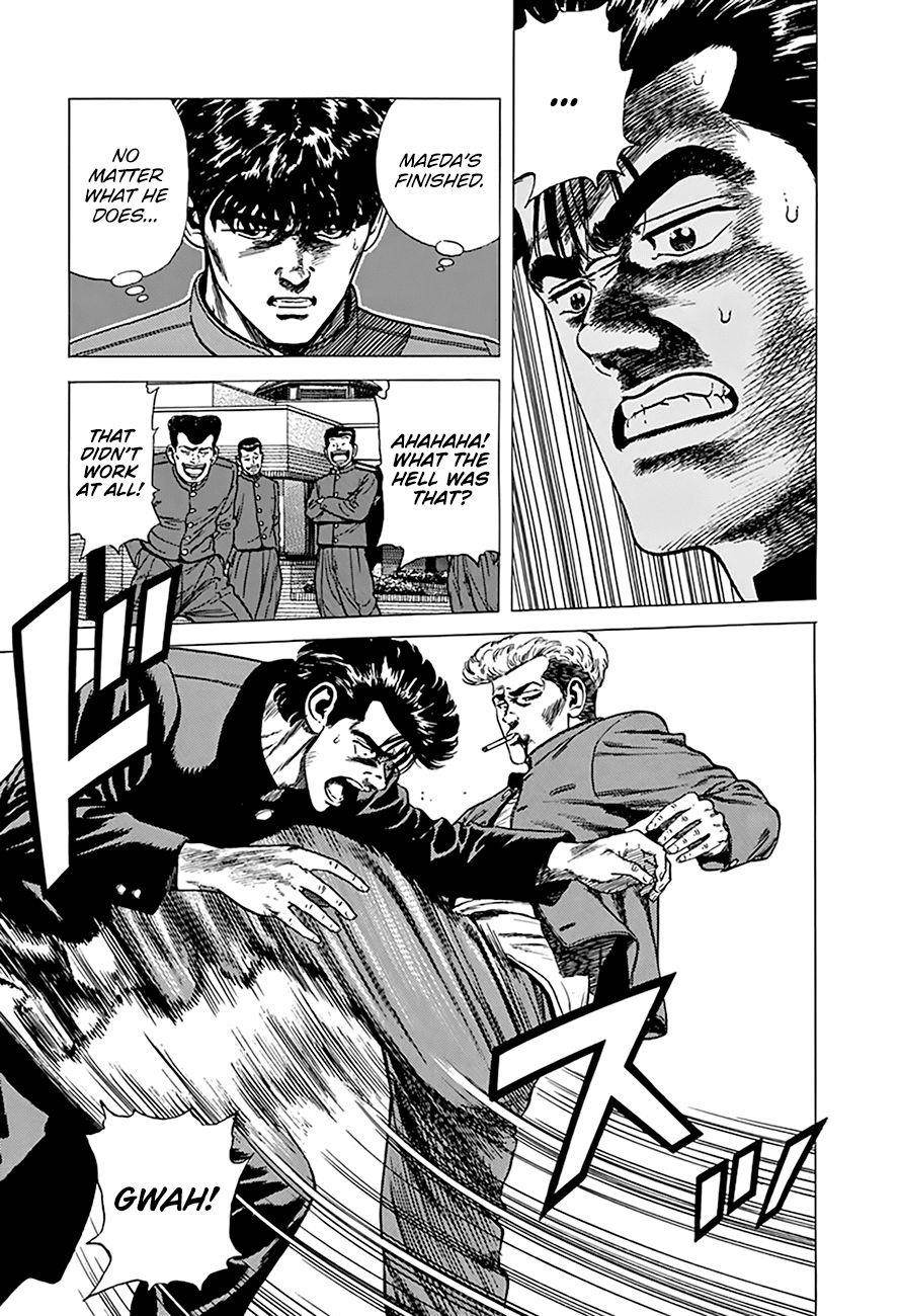 Rokudenashi Blues Chapter 263 - Page 11 in English