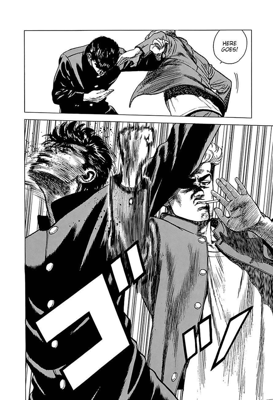 Rokudenashi Blues Chapter 263 - Page 12 in English