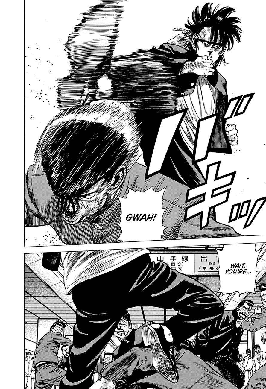 Rokudenashi Blues Chapter 263 - Page 16 in English