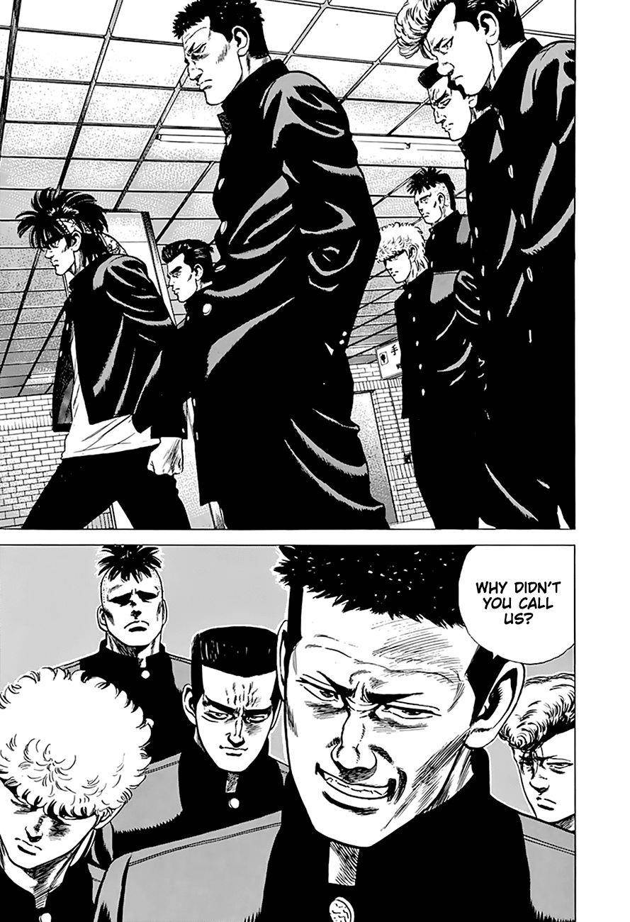 Rokudenashi Blues Chapter 263 - Page 17 in English