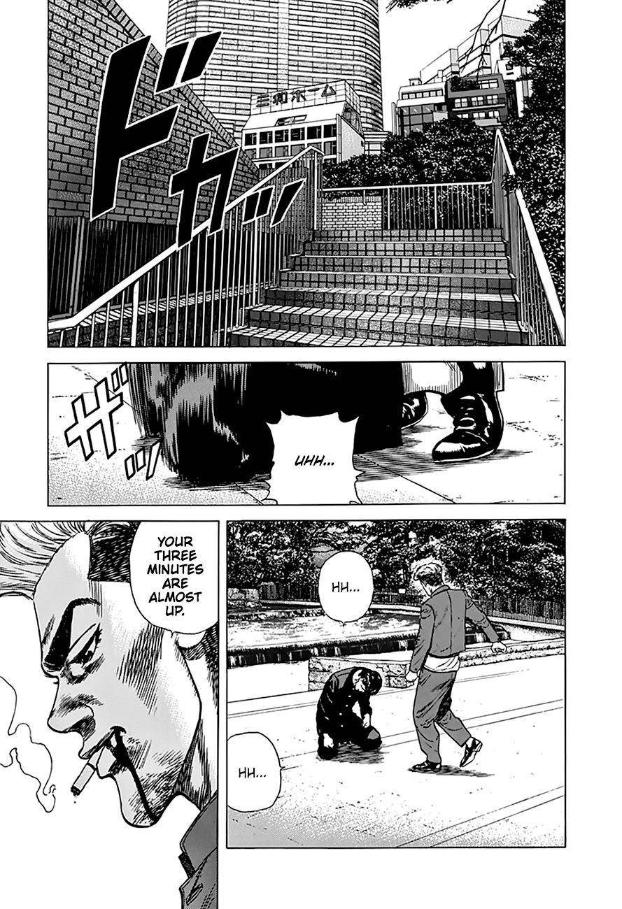 Rokudenashi Blues Chapter 263 - Page 19 in English
