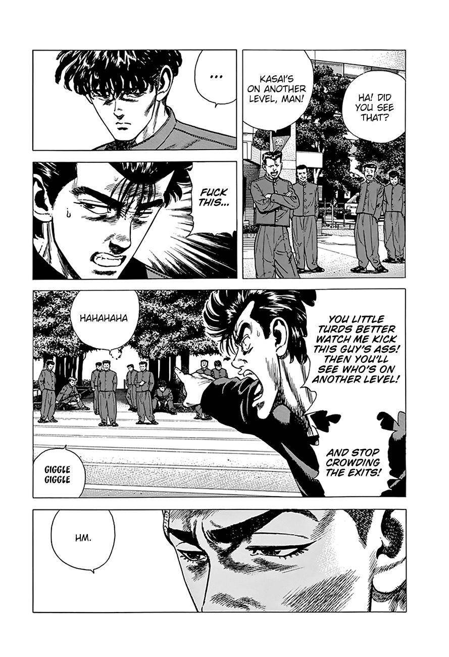 Rokudenashi Blues Chapter 263 - Page 3 in English