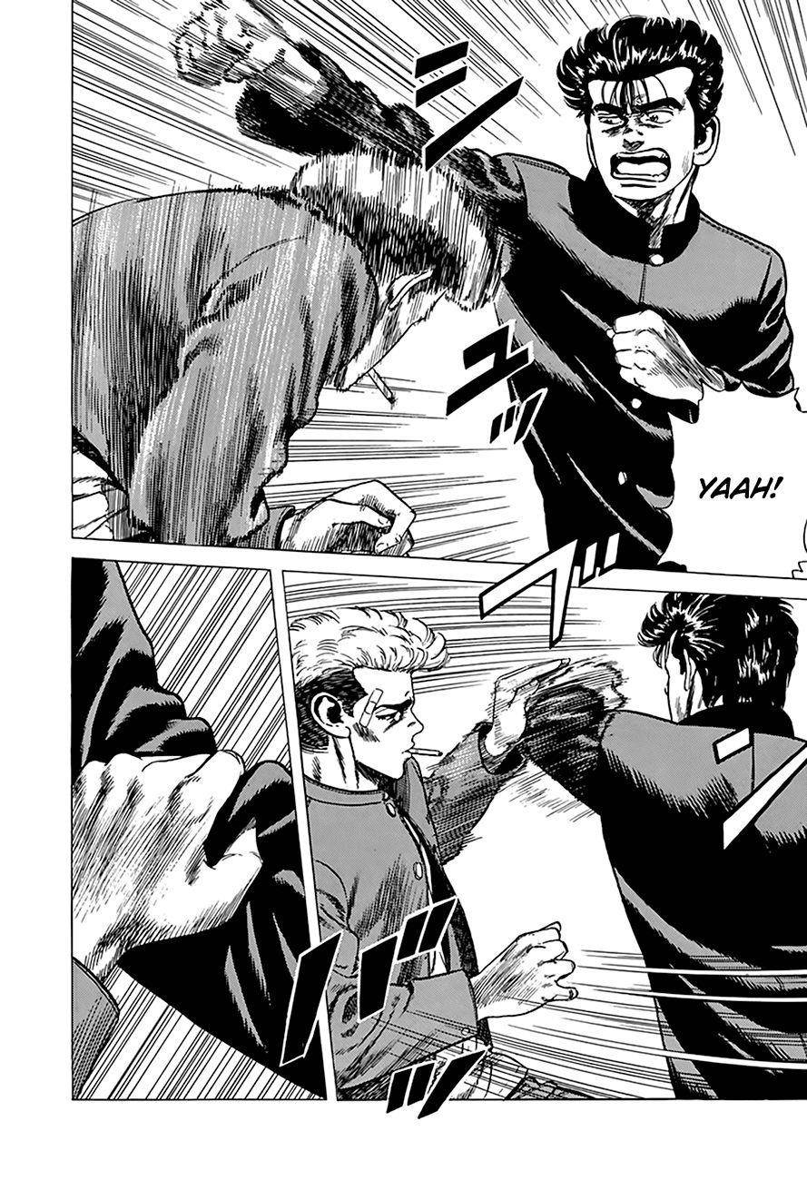 Rokudenashi Blues Chapter 263 - Page 4 in English