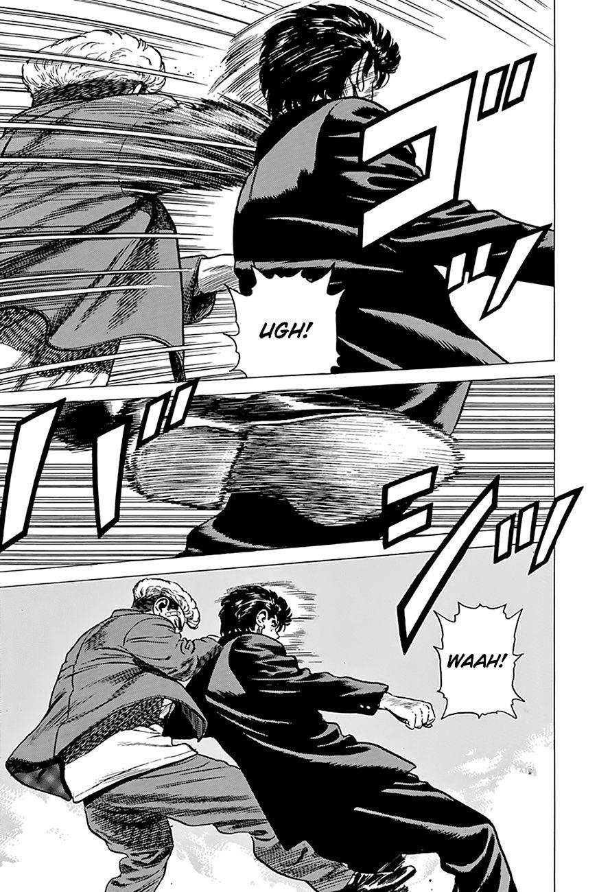 Rokudenashi Blues Chapter 263 - Page 5 in English