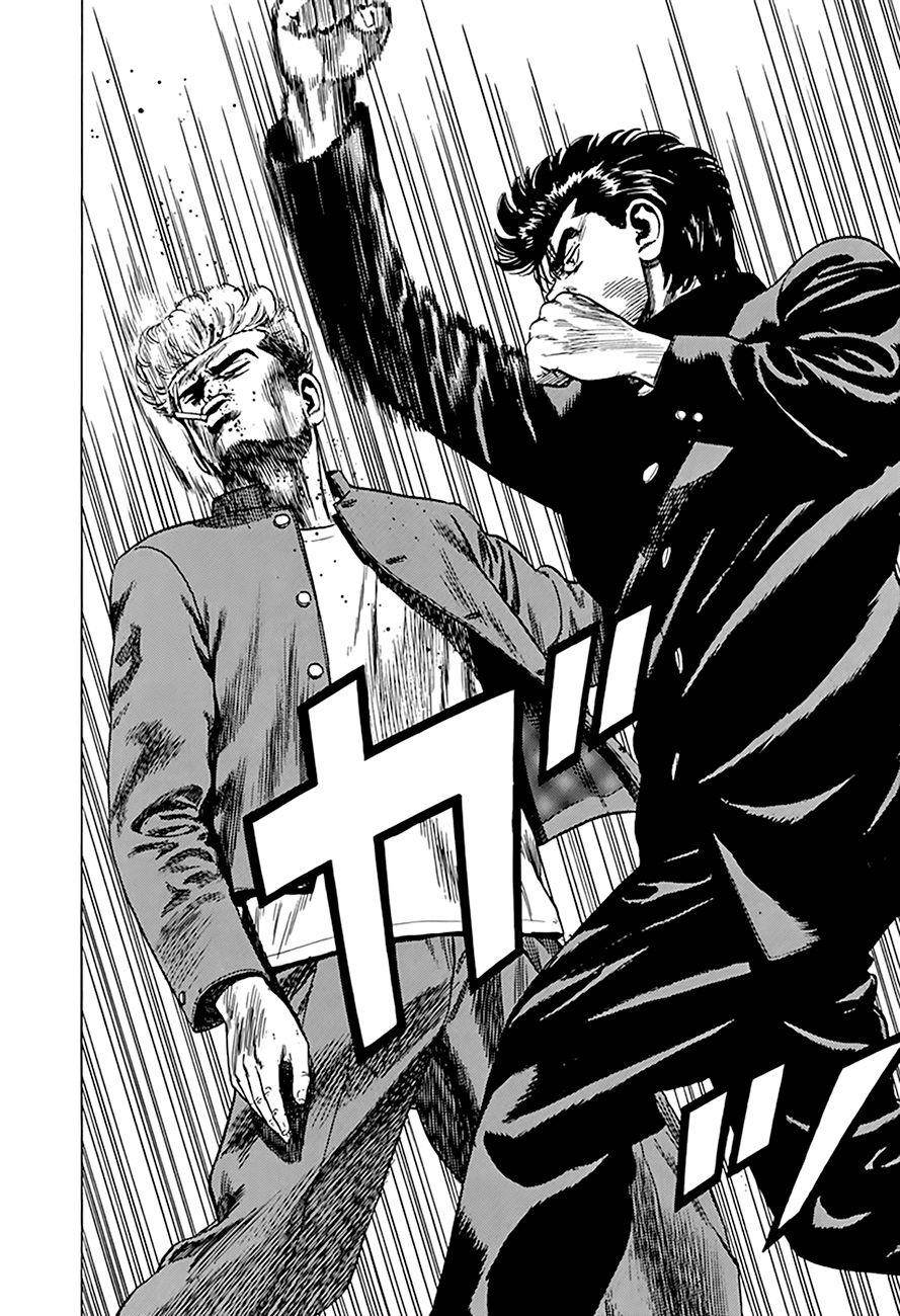 Rokudenashi Blues Chapter 263 - Page 8 in English