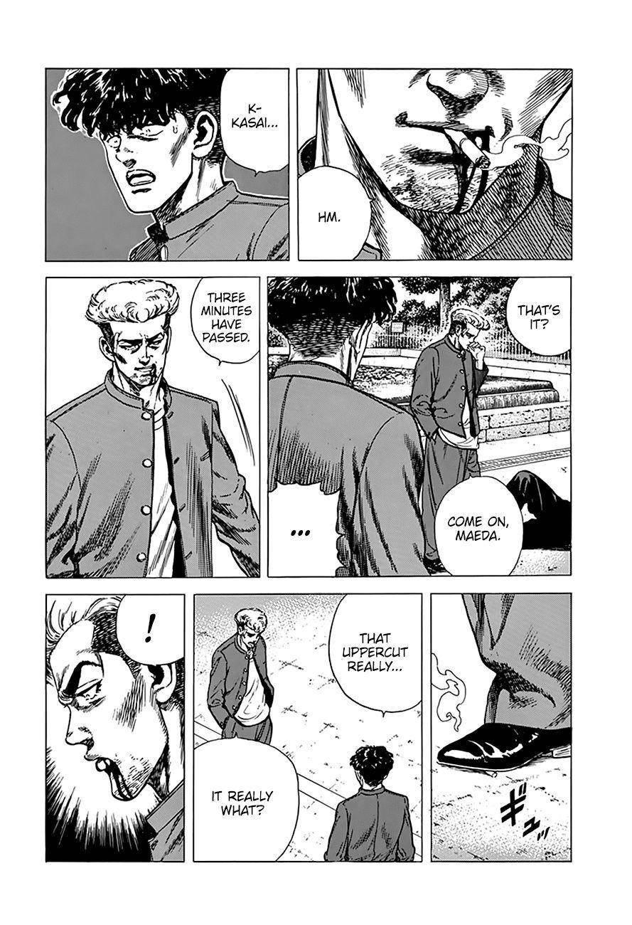 Rokudenashi Blues Chapter 264 - Page 11 in English
