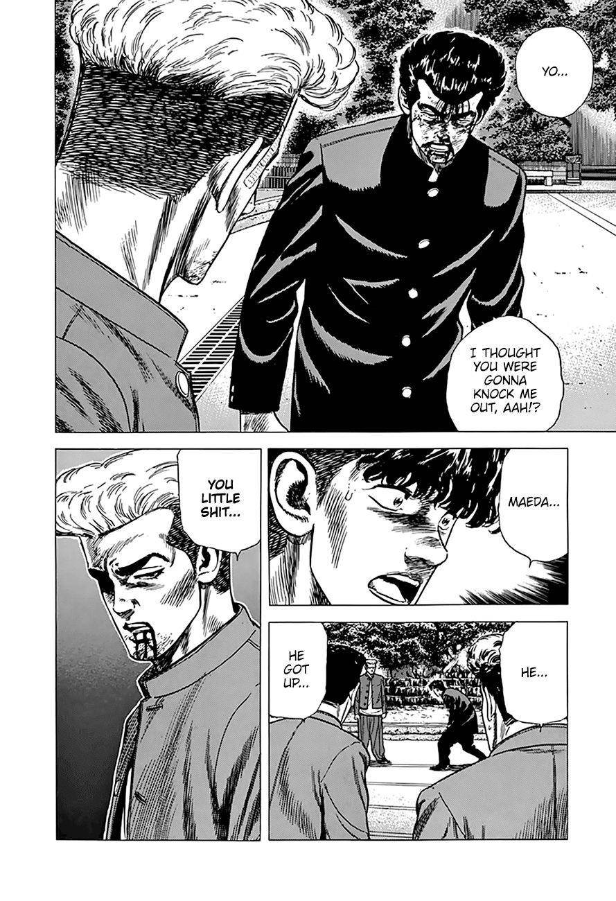 Rokudenashi Blues Chapter 264 - Page 12 in English