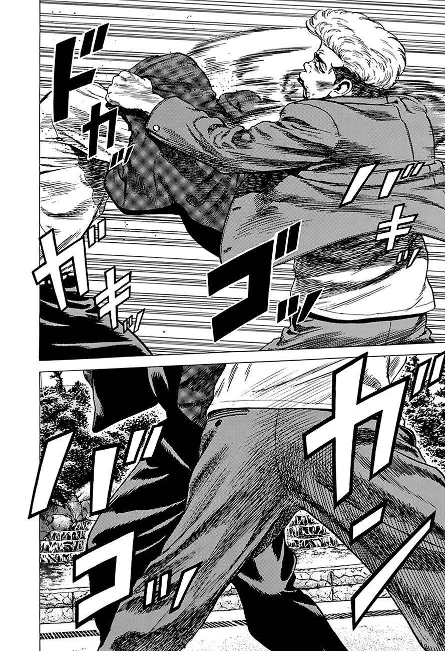 Rokudenashi Blues Chapter 264 - Page 18 in English