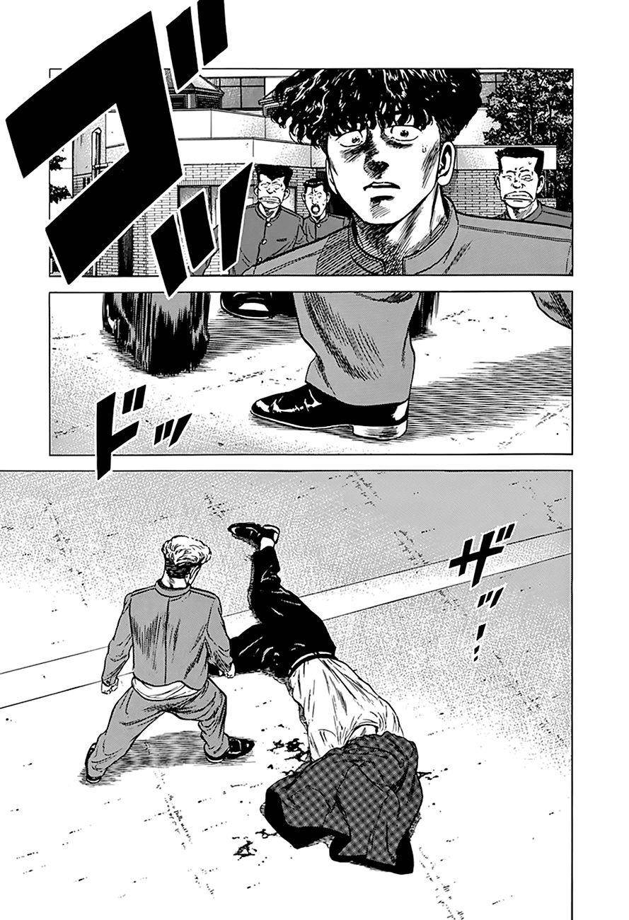 Rokudenashi Blues Chapter 264 - Page 19 in English