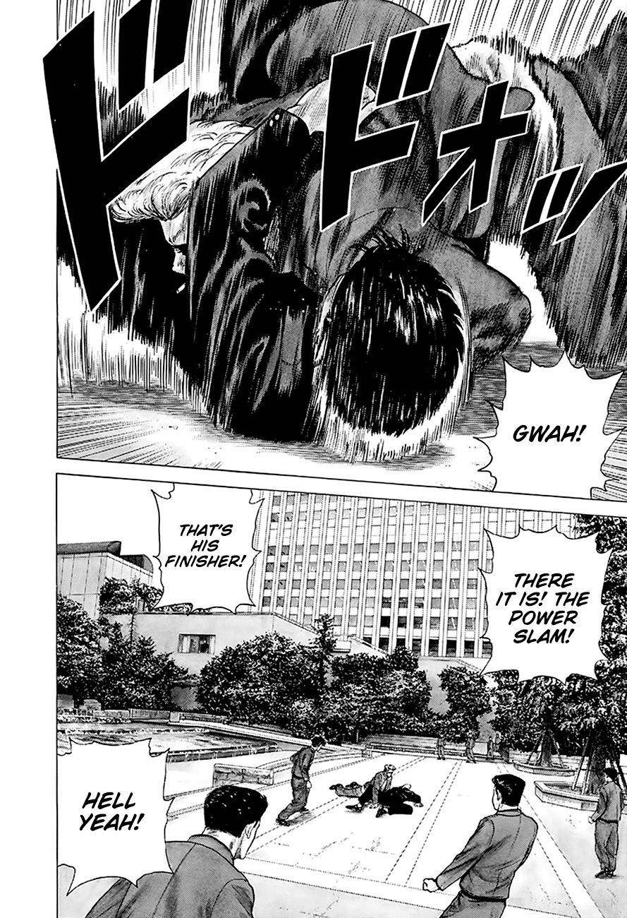 Rokudenashi Blues Chapter 264 - Page 6 in English