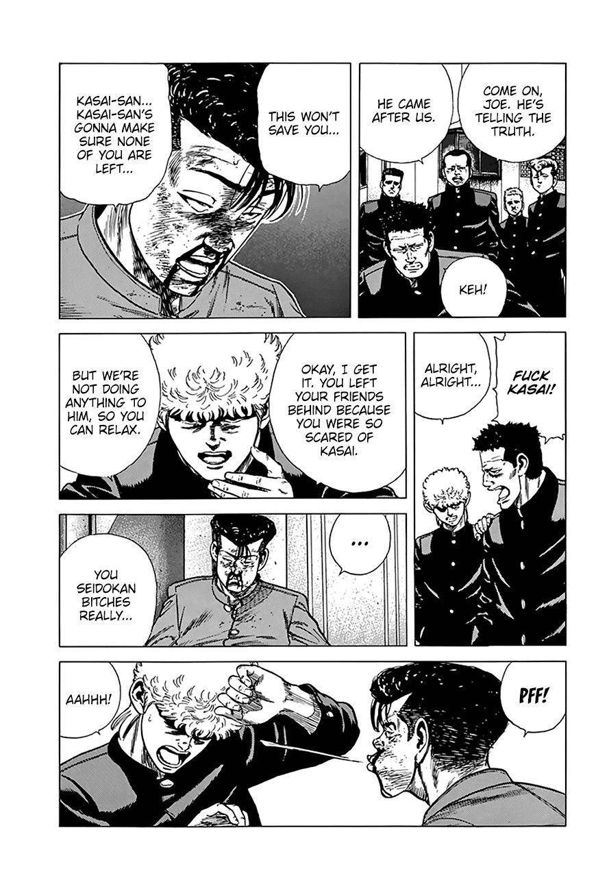 Rokudenashi Blues Chapter 264 - Page 8 in English