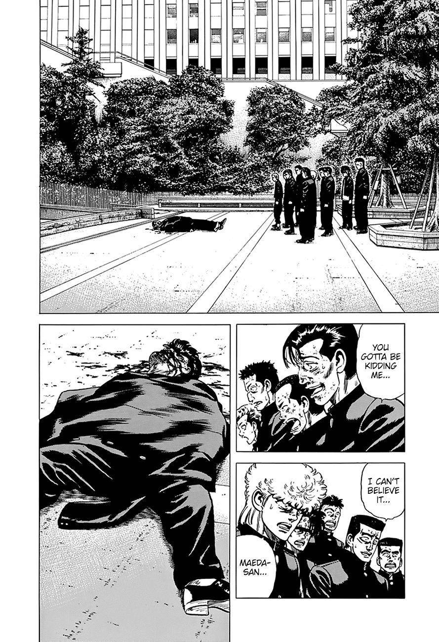 Rokudenashi Blues Chapter 265 - Page 15 in English