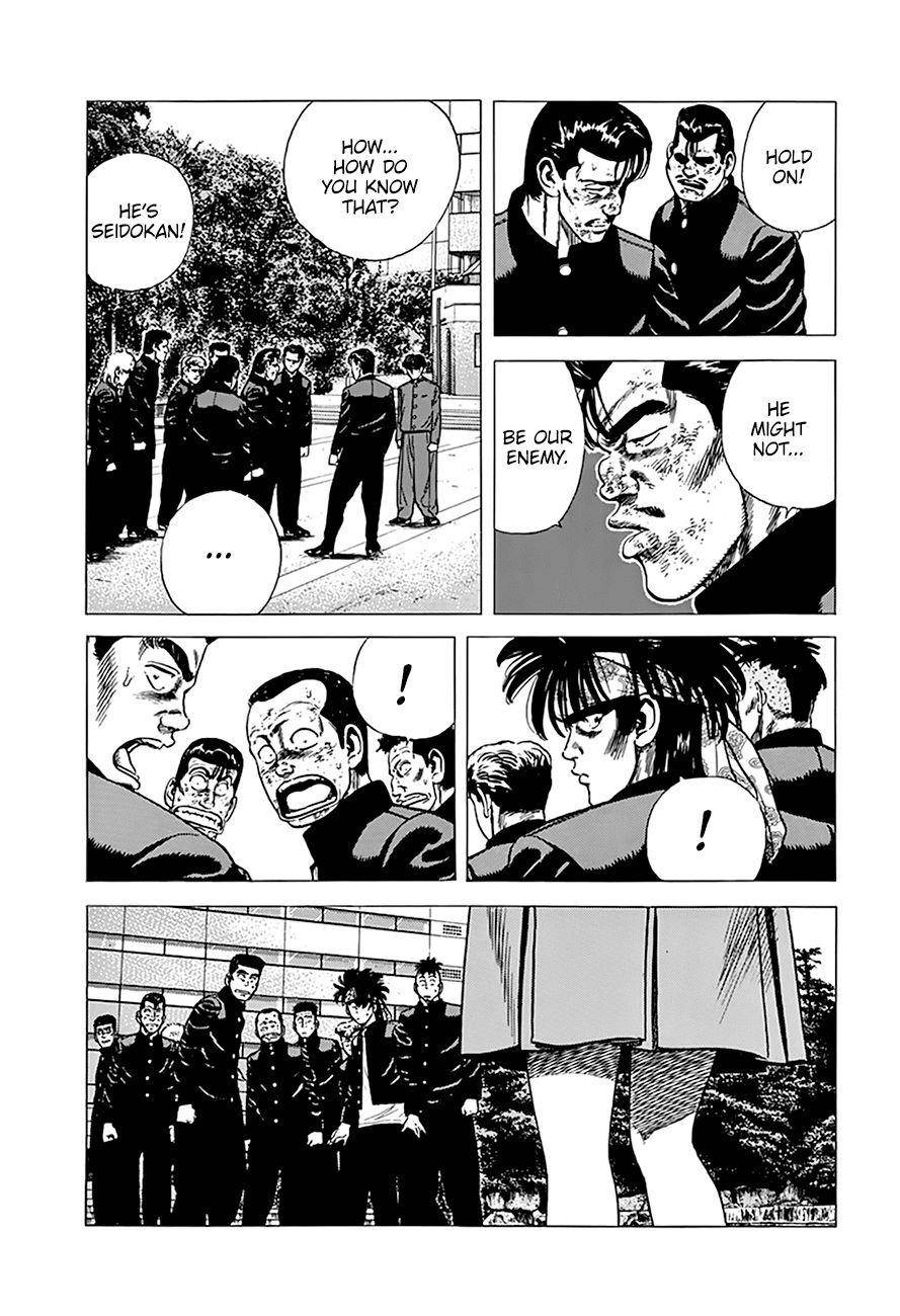 Rokudenashi Blues Chapter 265 - Page 17 in English