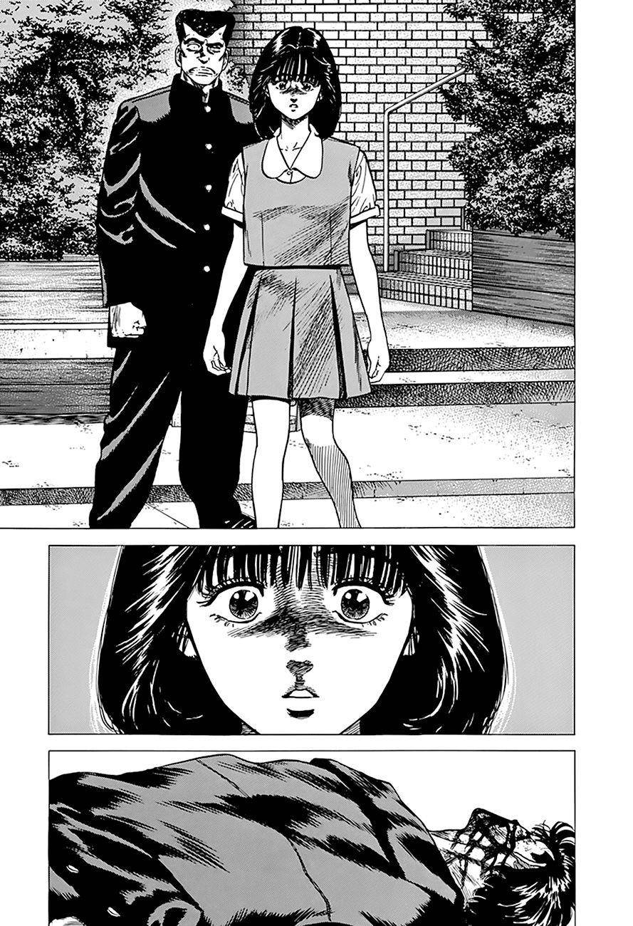 Rokudenashi Blues Chapter 265 - Page 18 in English