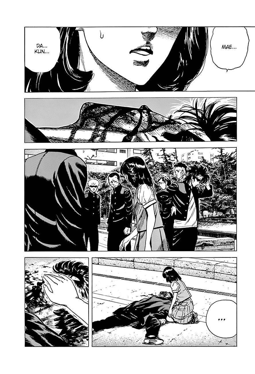 Rokudenashi Blues Chapter 265 - Page 19 in English