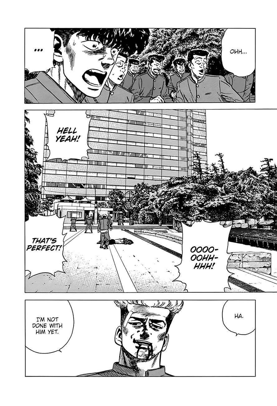 Rokudenashi Blues Chapter 265 - Page 3 in English