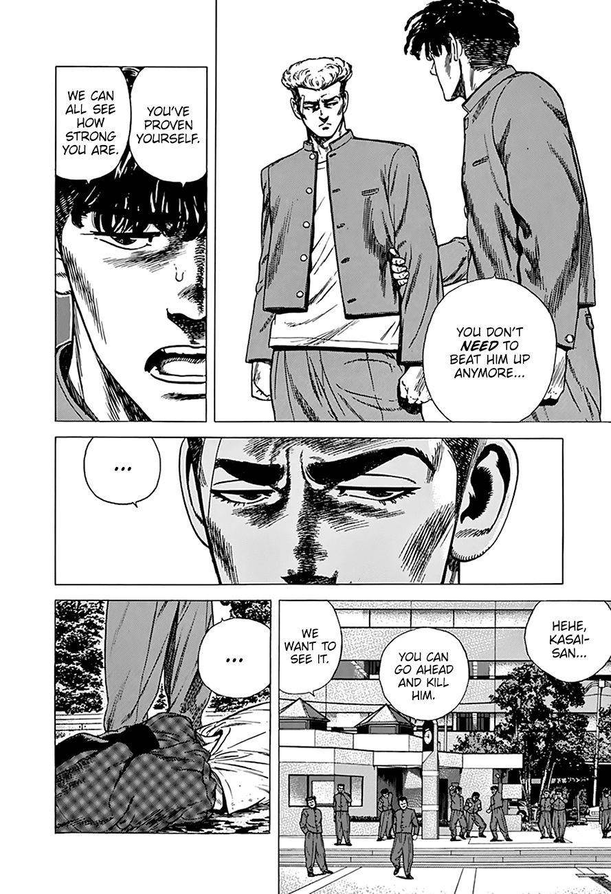 Rokudenashi Blues Chapter 265 - Page 5 in English