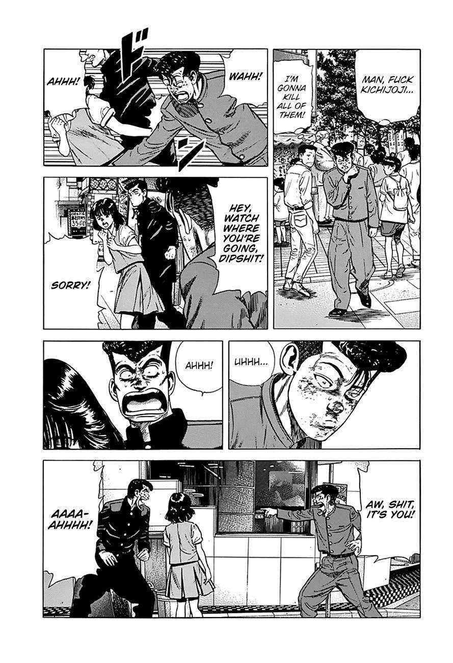 Rokudenashi Blues Chapter 265 - Page 9 in English