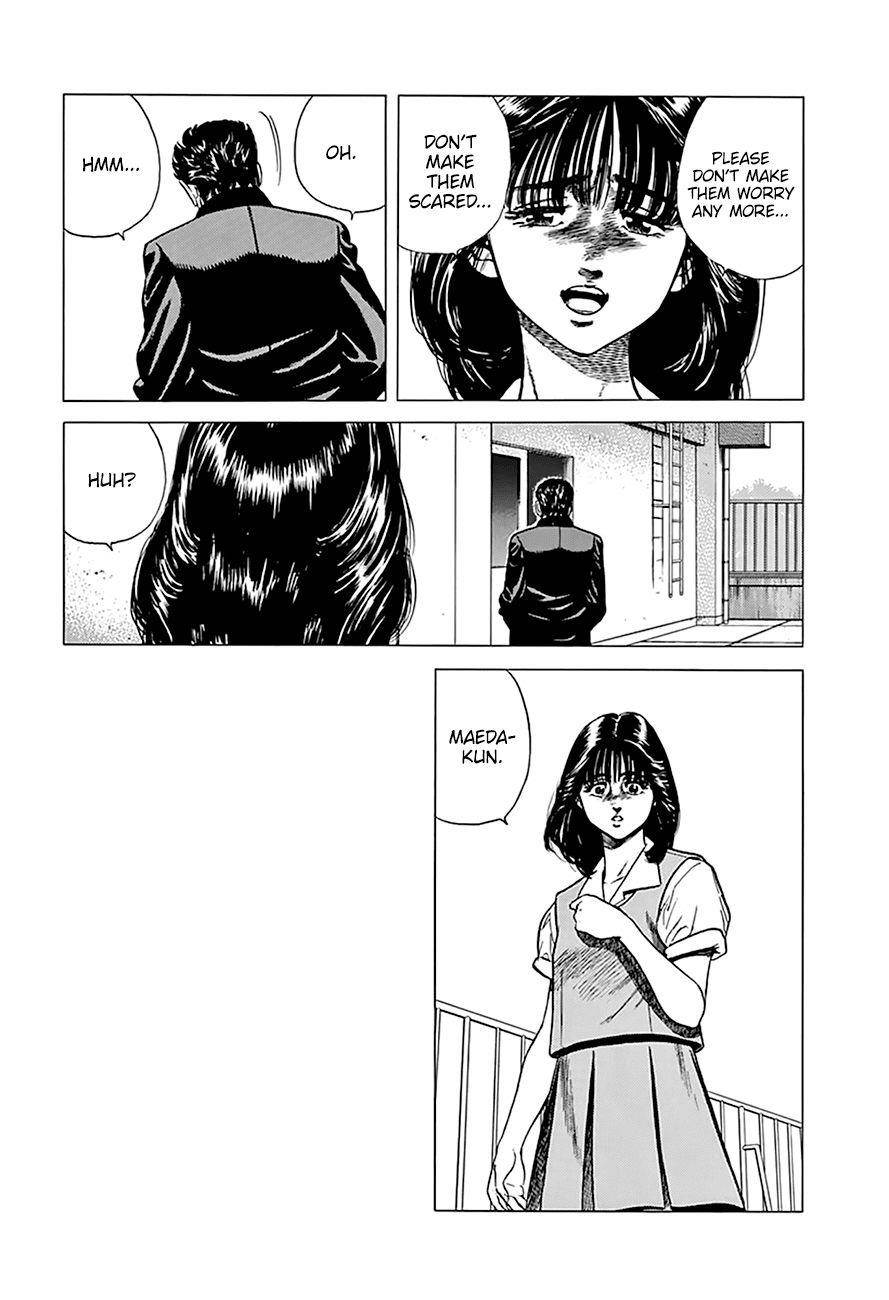 Rokudenashi Blues Chapter 266 - Page 12 in English